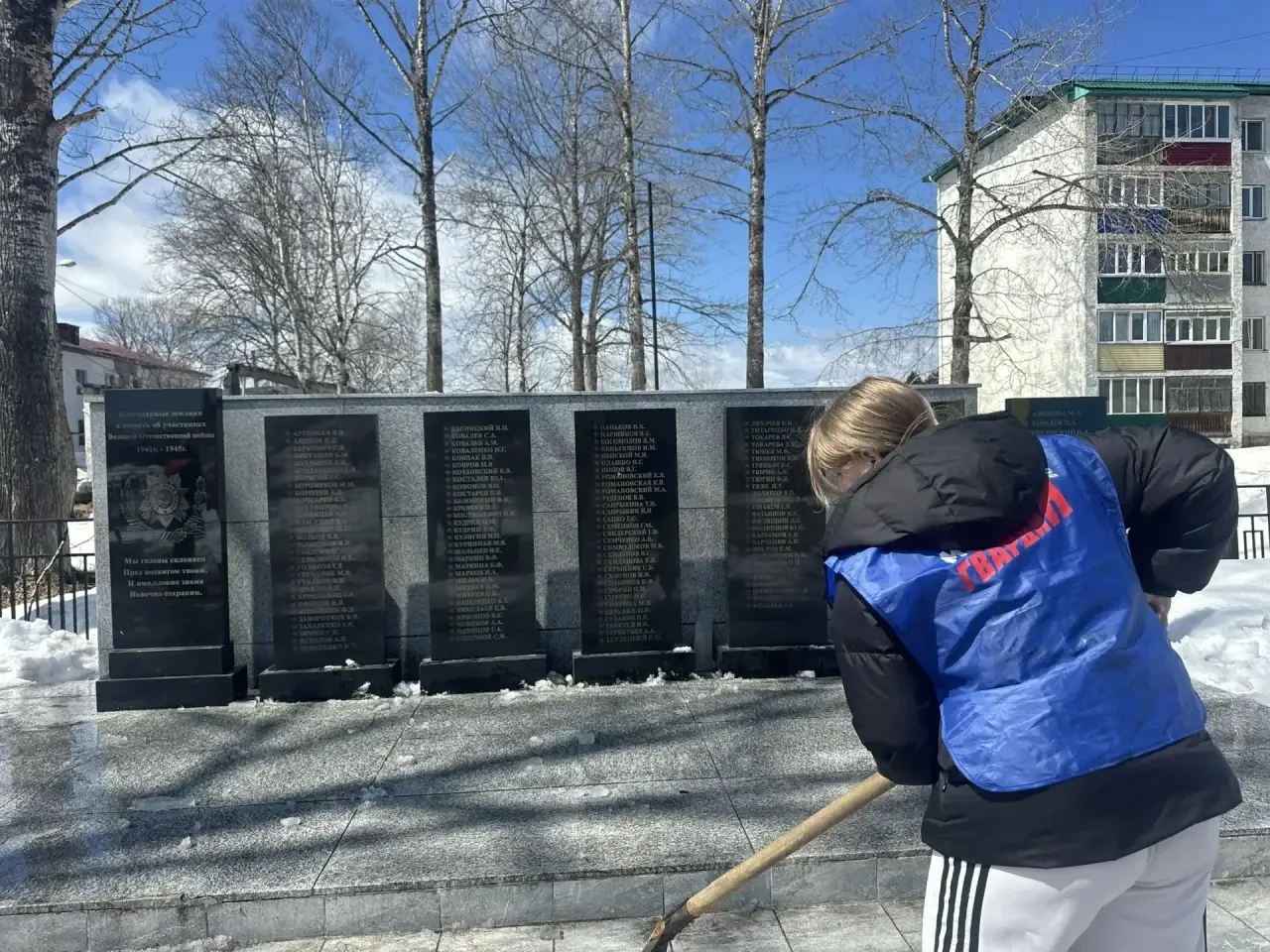 Друзья! Совсем скоро мы будем отмечать один из самых священных праздников — День Победы. Подготовка 