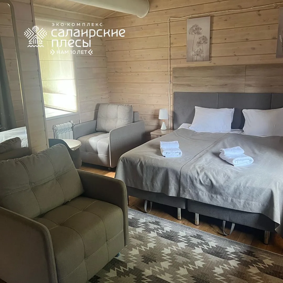 Памятка по времени заезда! 📝