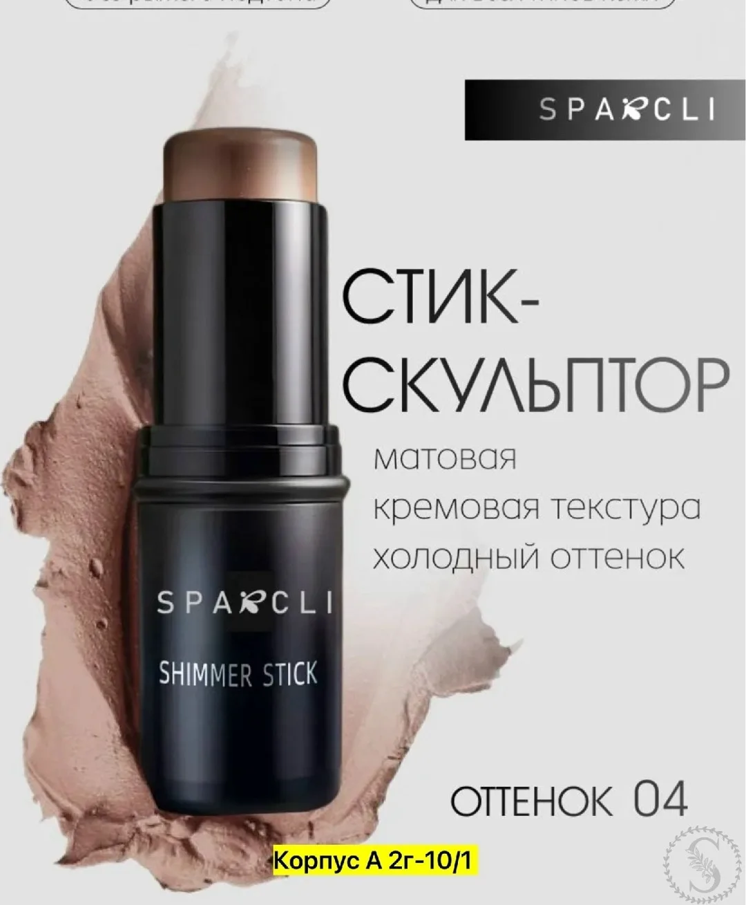 https://vk.com/photo-184814919_493012621