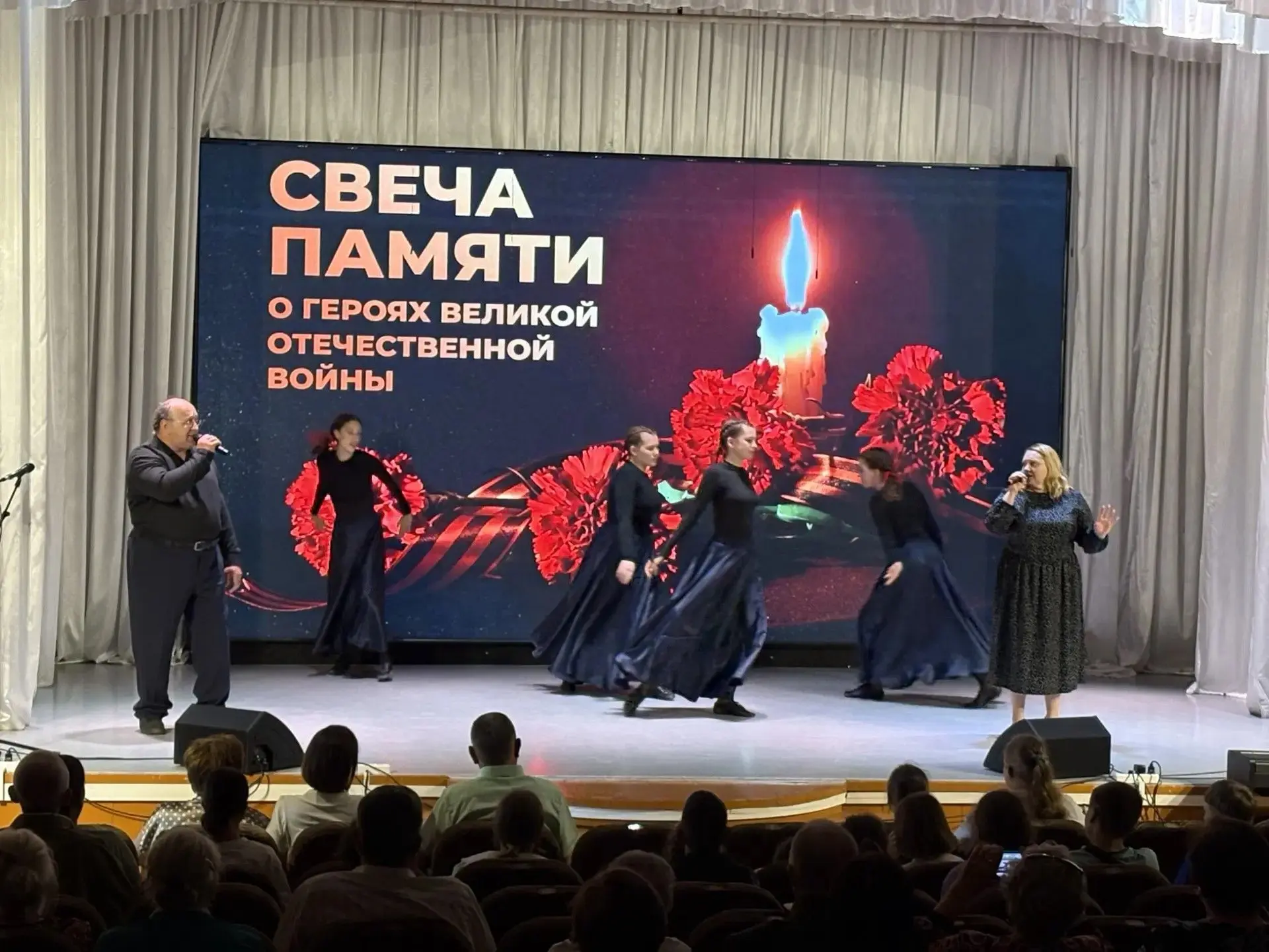 Концерт-память «Давным-давно была война...»

Наше поколение должно помнить и чтить память тех, кто ц