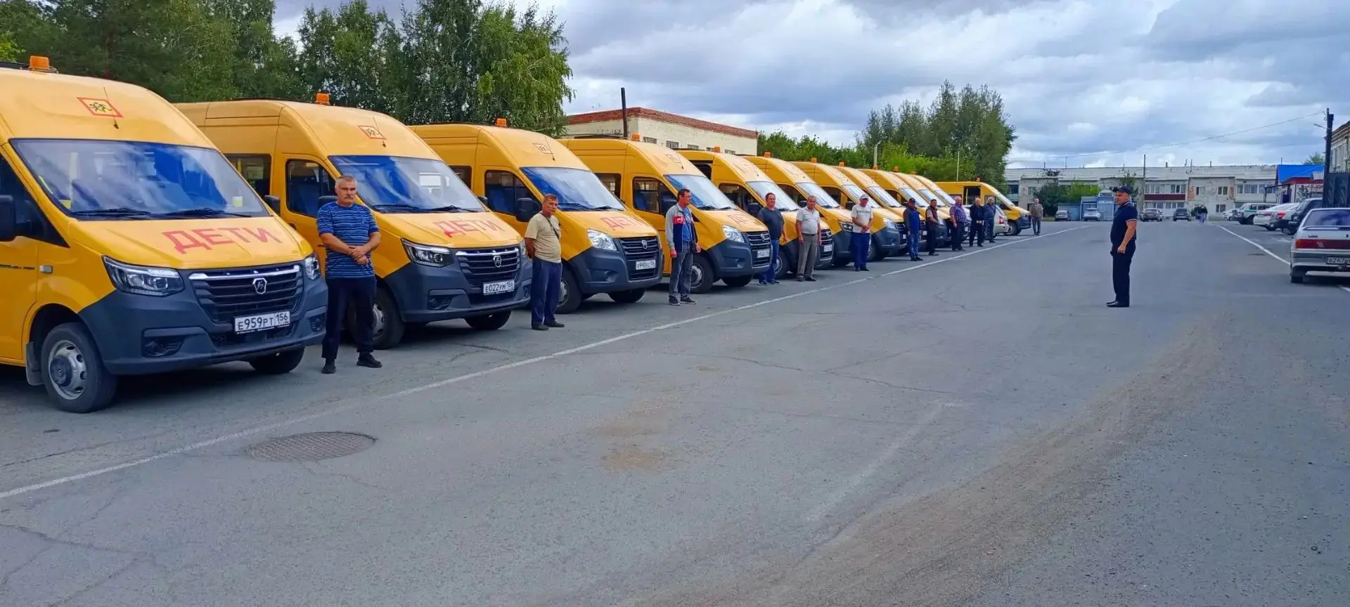 Перед началом учебного года 28 августа 2026 года состоялся смотр школьных автобусов сот...