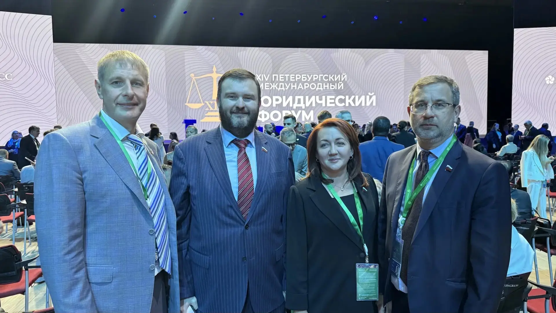 Пленарное заседание Петербургского международного юридического форума в этом году нагля...