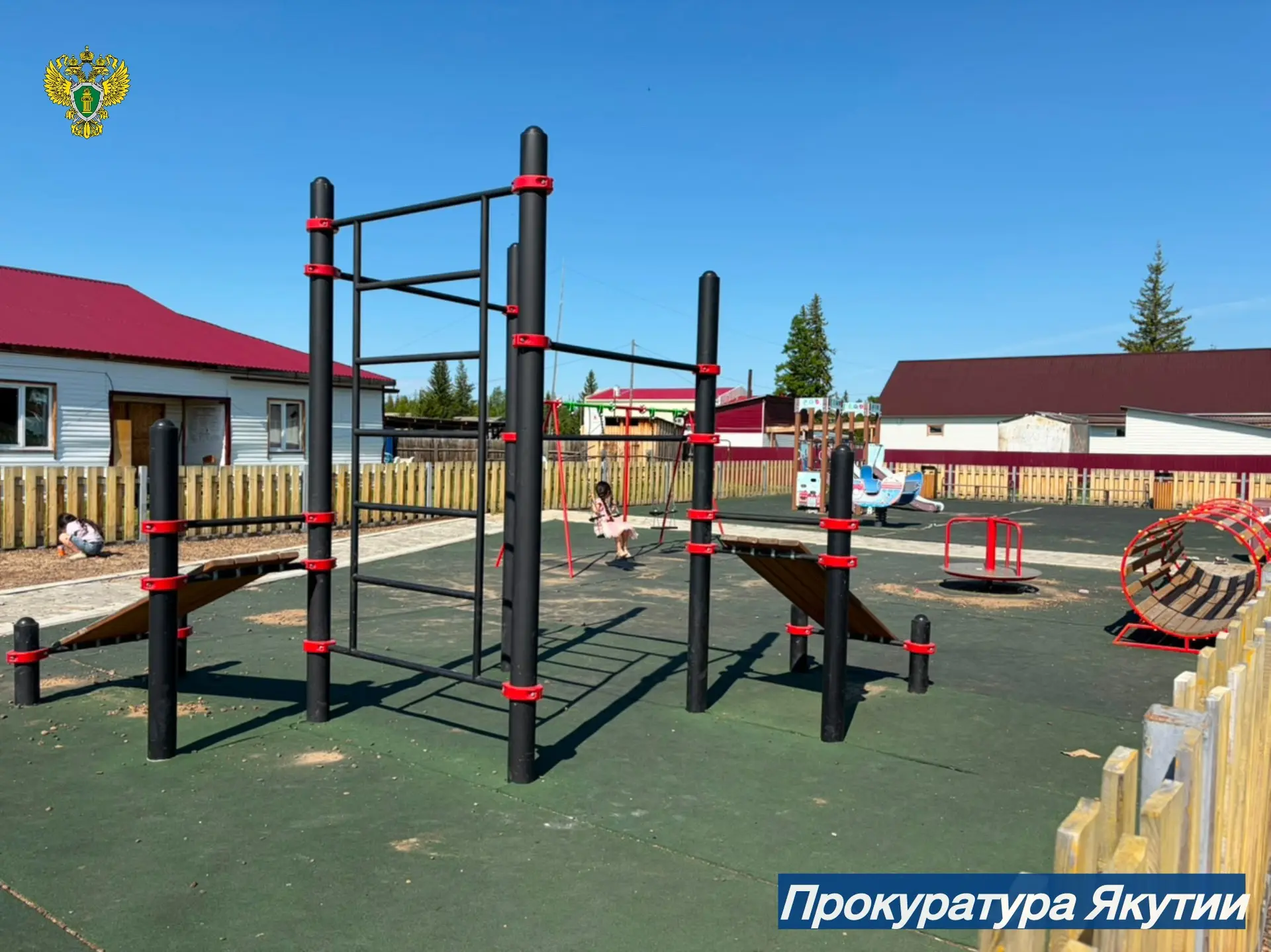 ❗️ В Сунтарском районе вынесен приговор по уголовному делу о мошенничестве при строител...