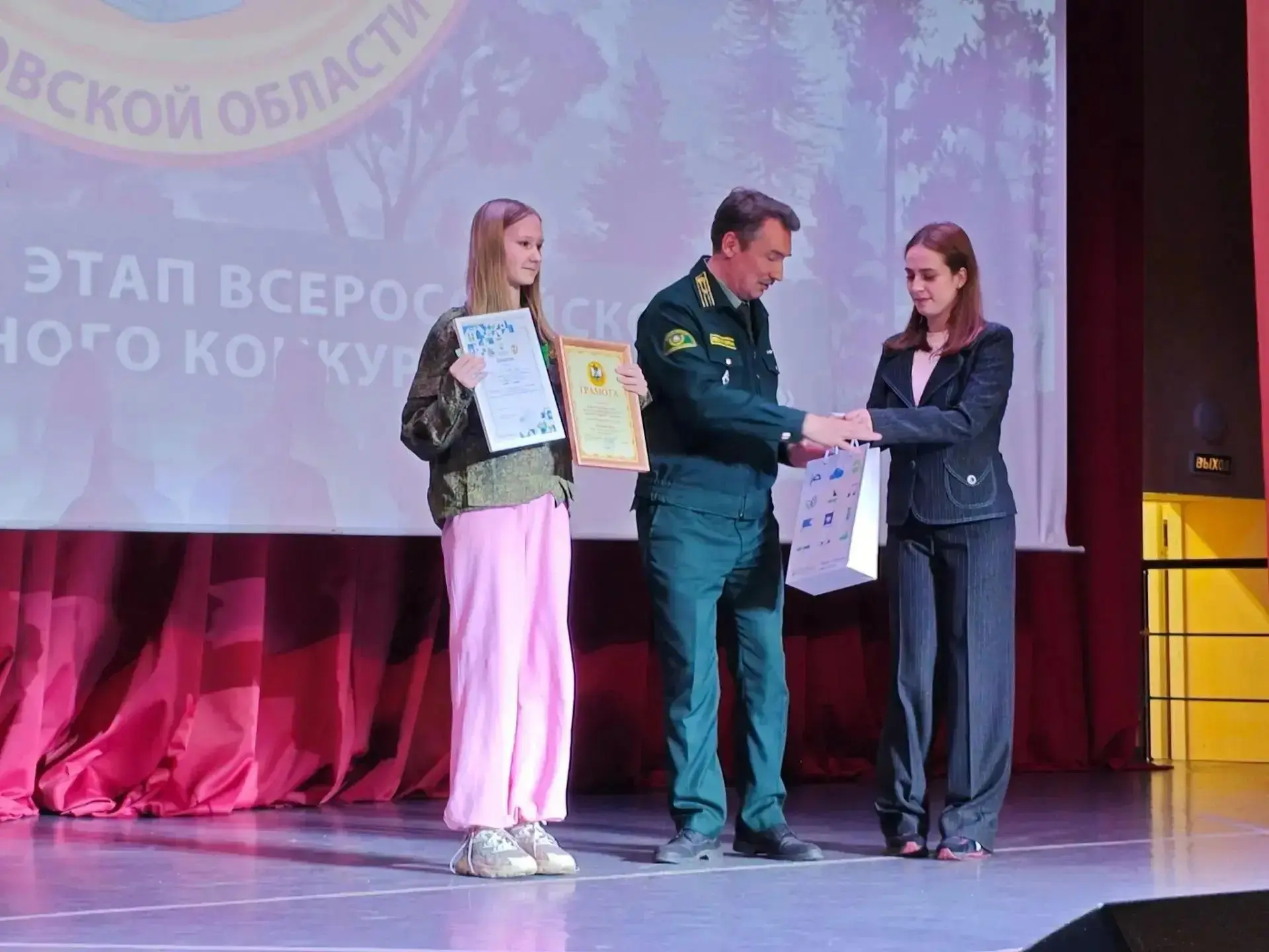 💚Наша гордость и надежда