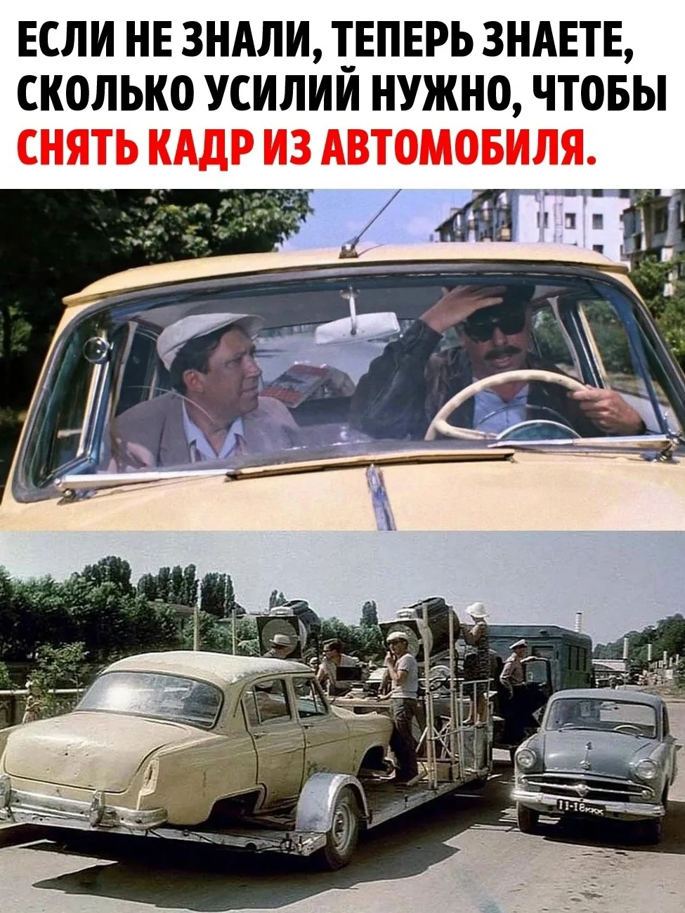 Кaкиe были фильмы и aктеры...
