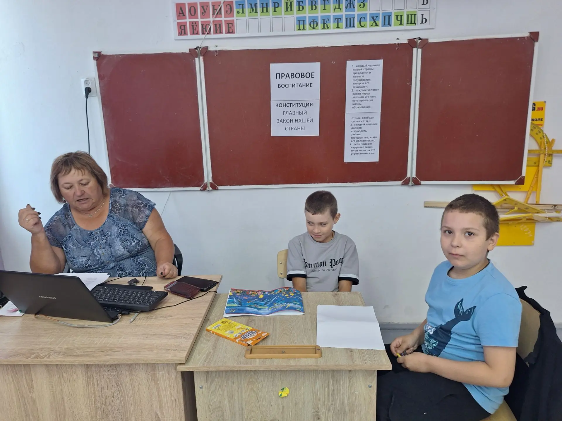 Сегодня началась Всероссийская Неделя правовой помощи семьям.
Учитель Киринчук Л.В. с третьекласника