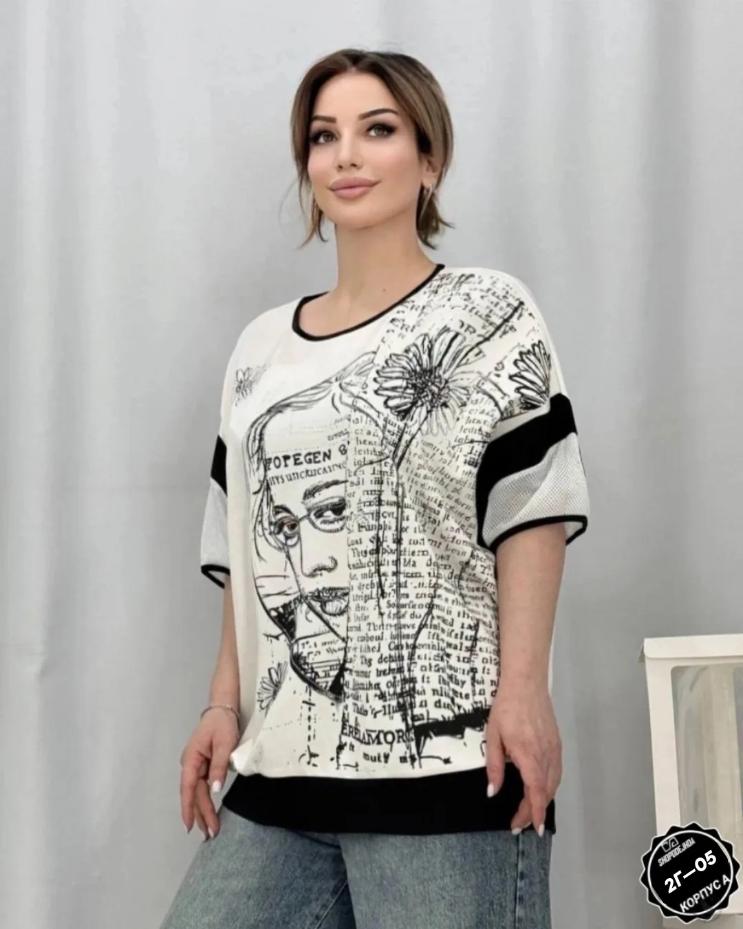 https://vk.com/photo-184814919_493516391