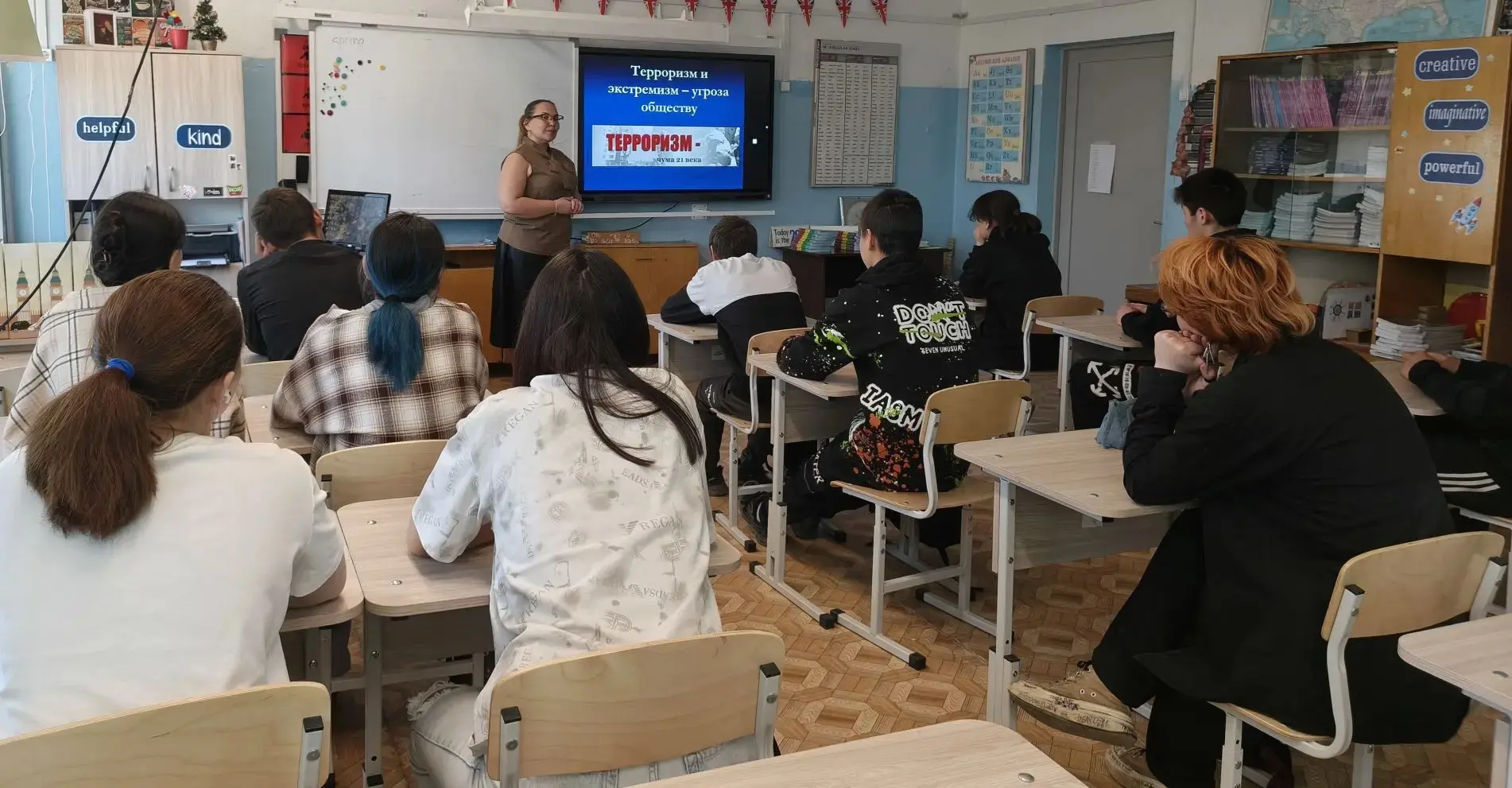 ❗ Тема экстремизма и терроризма как никогда актуальна в последнее время, поэтому очень важно проводи