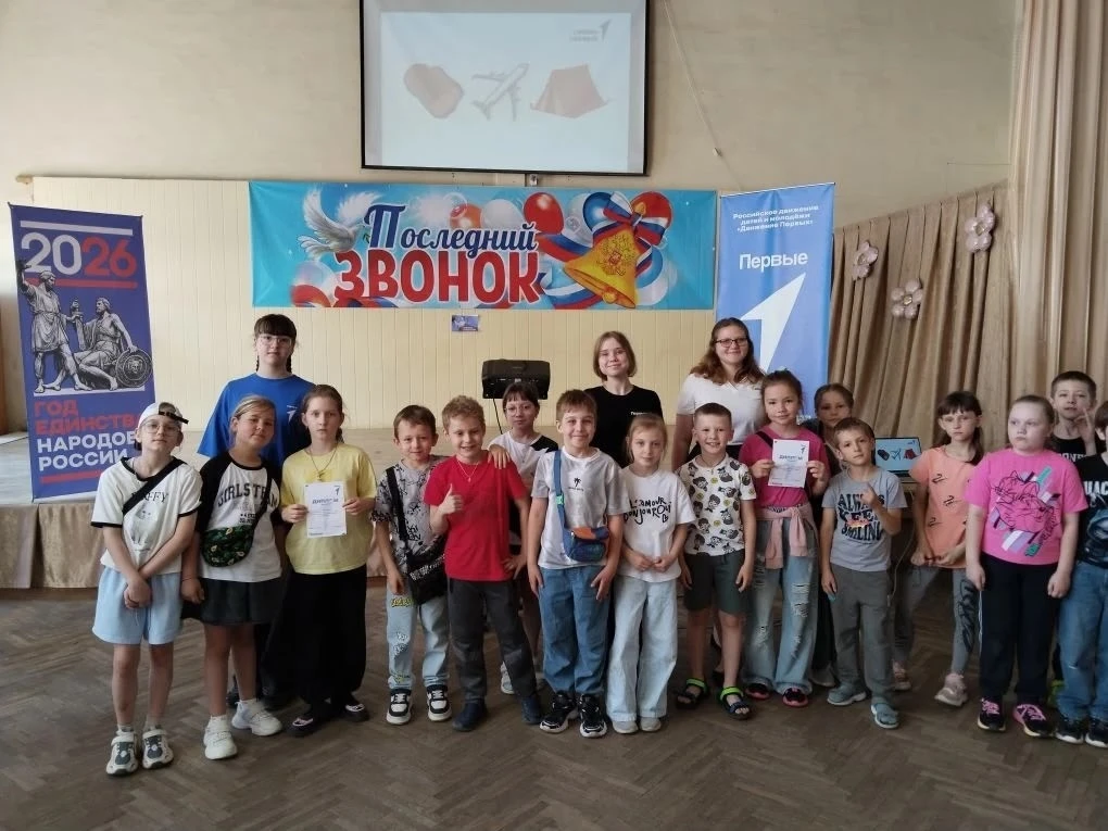 ✨ Сегодня в лагере было жарко: и погода, и наши активисты с советниками устроили «День Первых» ☀️

С