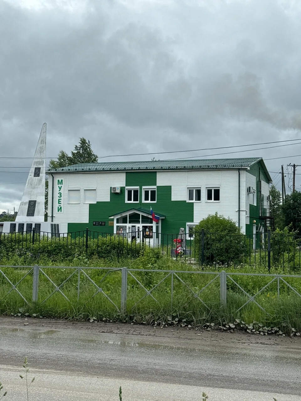 Присылайте Ваши фото в "Предложить пост"