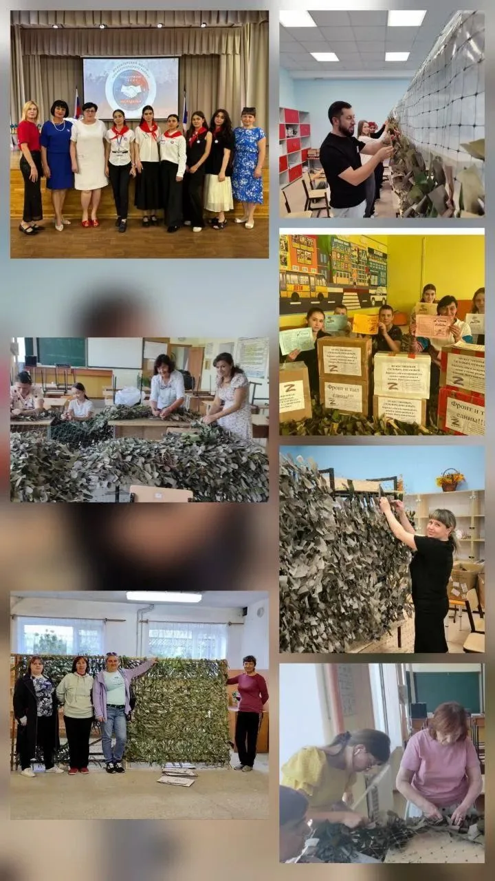 С ДНЁМ УЧИТЕЛЯ, ДОРОГИЕ ПЕДАГОГИ