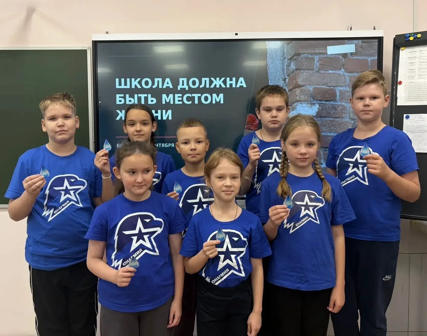 День солидарности в борьбе с терроризмом – это одна из памятных дат в России, которая о...