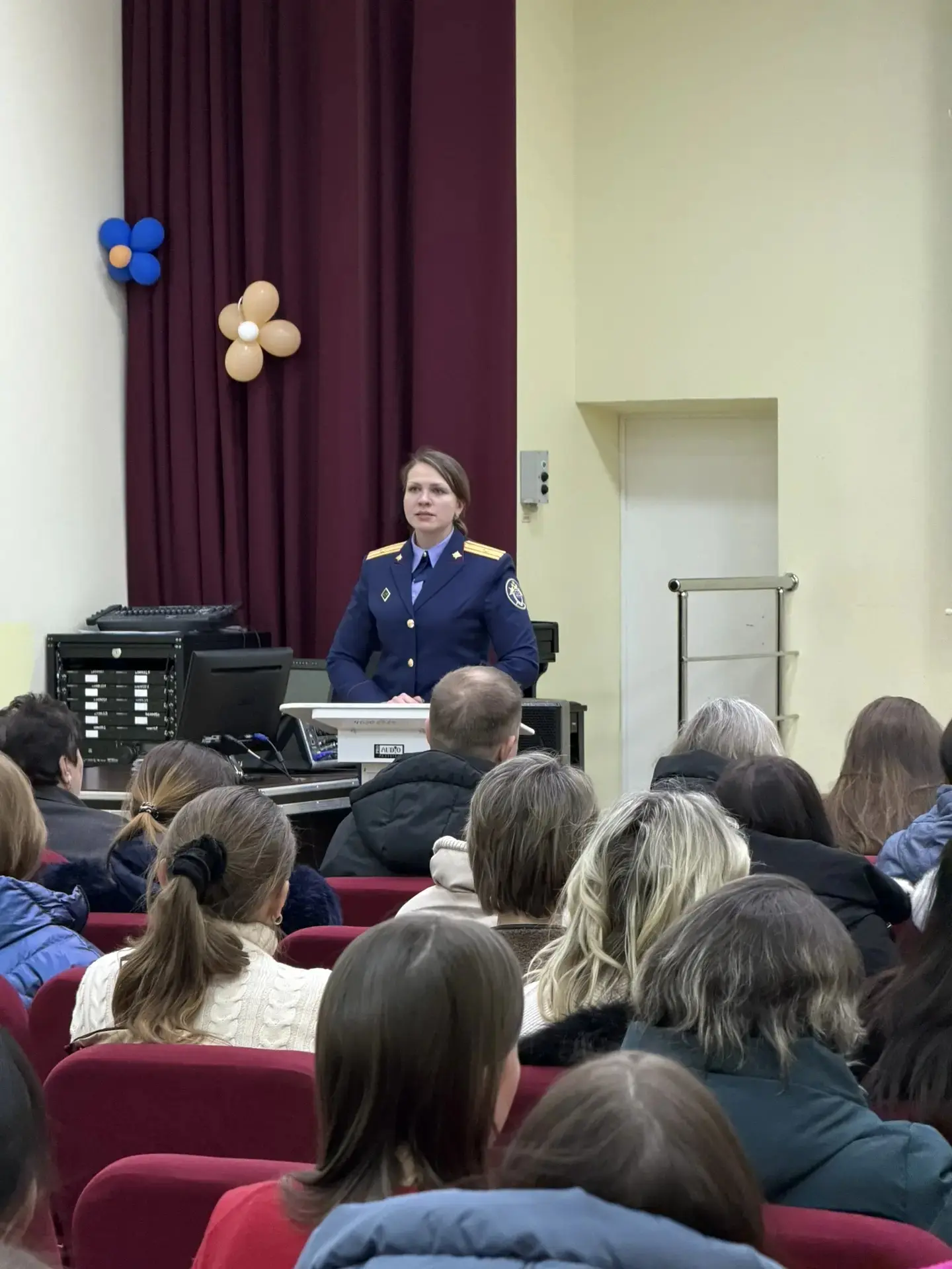 ✨👨‍👩‍👦‍👦✨Общегимназическое родительское собрание  «Безопасность детей – забота общая».   ✔️Цель собр