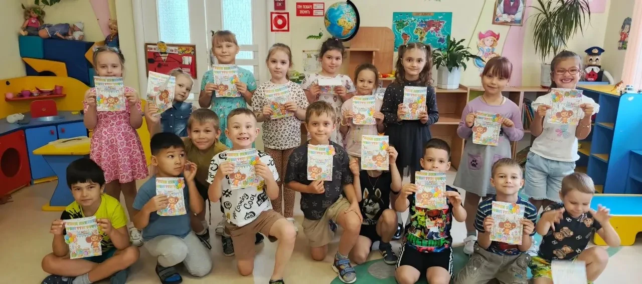 🎉 Чебурашка, с днём рождения!