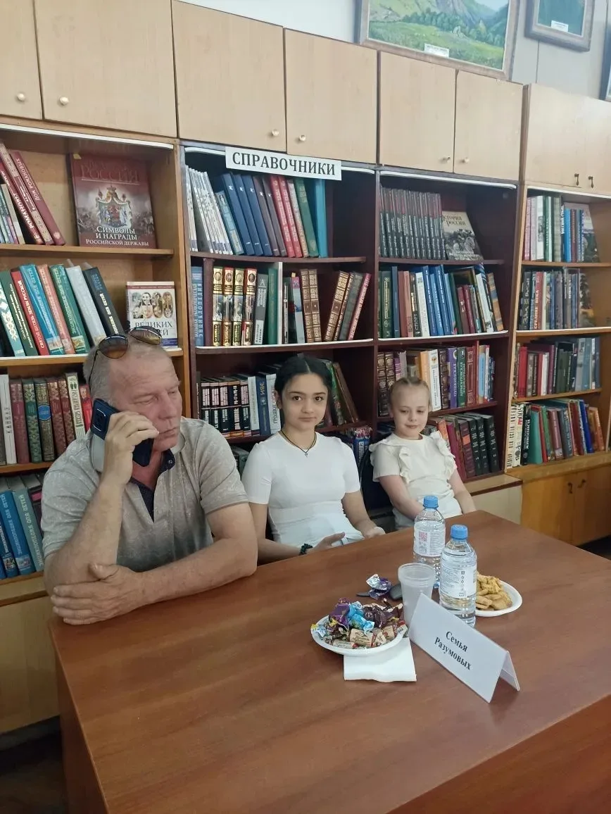 🔰Финансовая грамотность — залог успеха всей семьи! 📈💰

🔰5 июня в районной библиотеке состоялся р