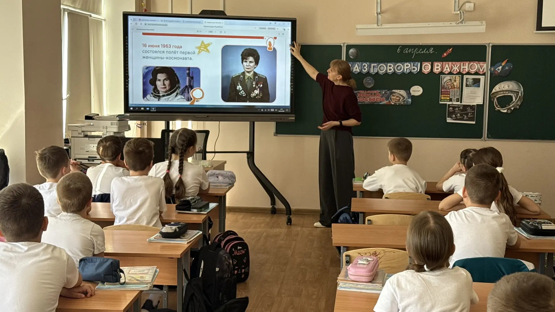🚀 «Разговоры о важном»: 65 лет триумфа — от мечты до гагаринских 108 минут  Сегодня, 6 апреля, во вс
