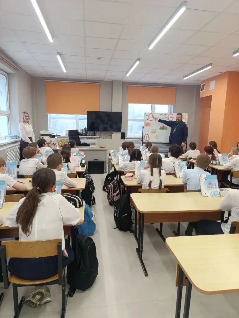 #МБОУСОШ2 #Нравственноевоспитание #УрокиПравославнойКультуры Традиционно, в апреле месяце, к нам в г