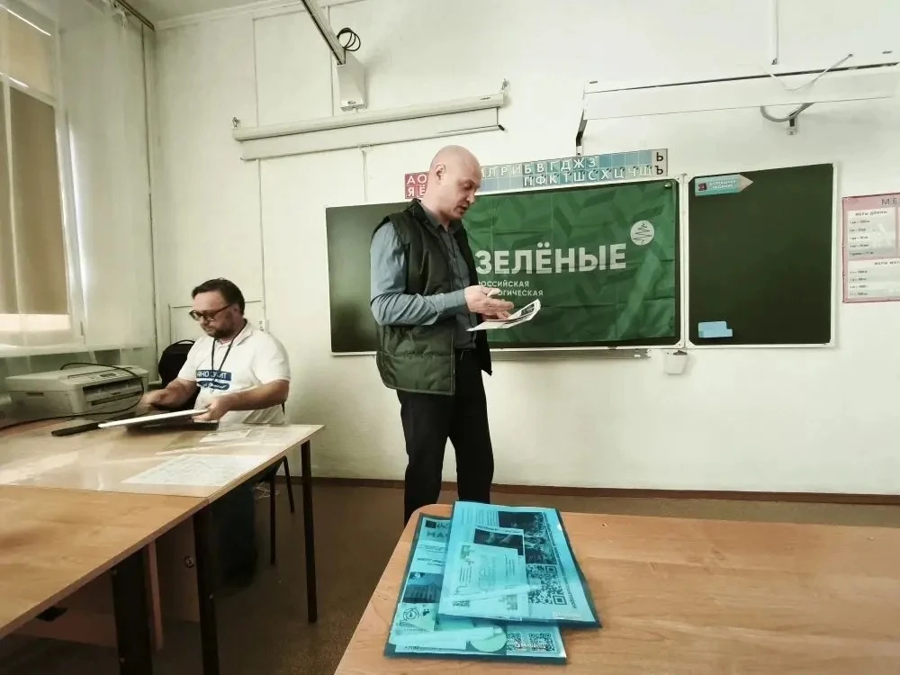 27 марта в Самаре прошло мероприятие «Фестиваль Здорового Образа Жизни». 
Самарские «ЗЁЛЕНЫЕ», в лиц