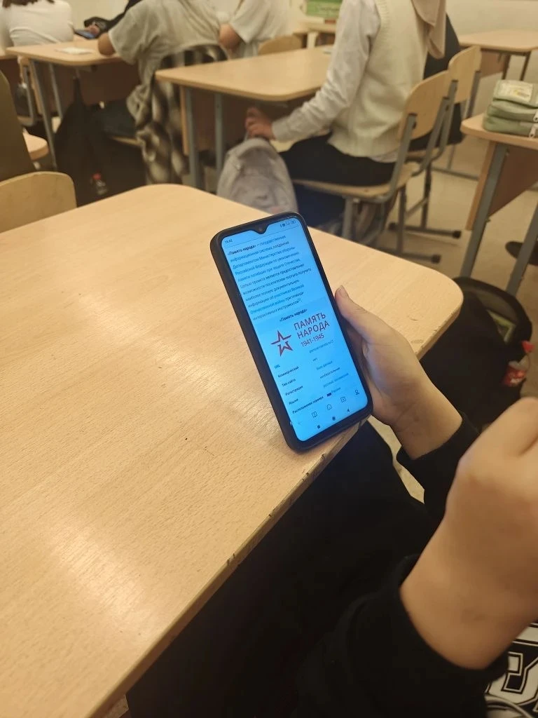 🎖️ 3 «З» — «Герой нашей школы»: знакомство с подвигом Виктора Фокина В 3 «З» классе прошла патриотич