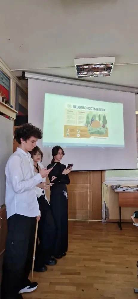 🌿🌲 Экологический квест «Безопасный лес» в нашем лицее 🌲🌿  В нашем лицее прошёл увлекательный экологи