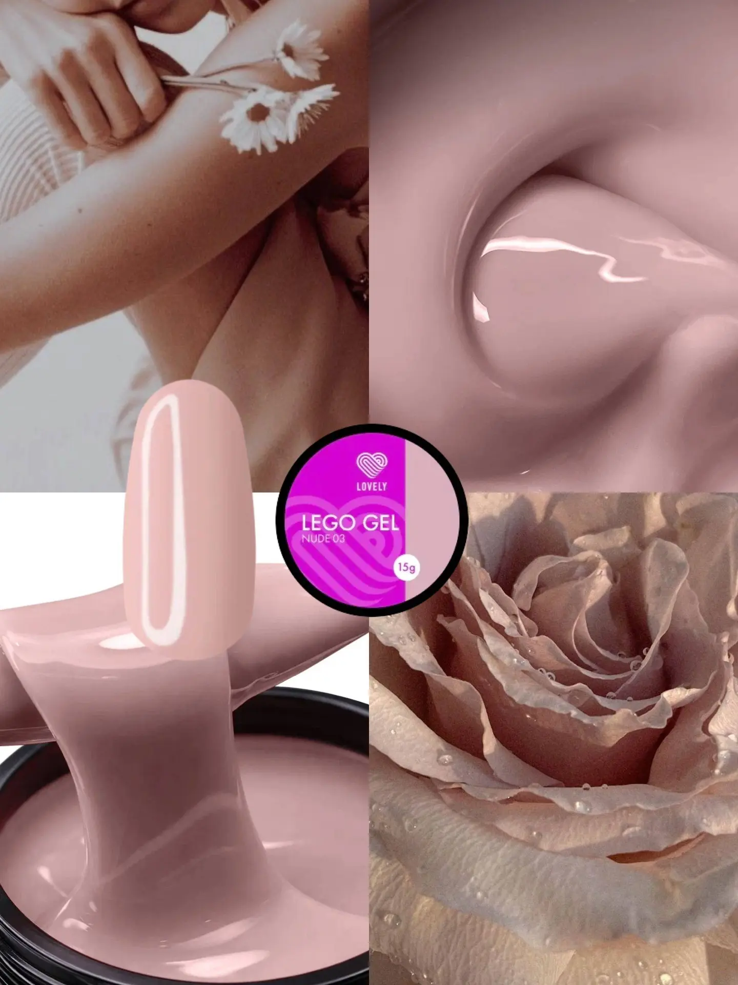 Коллекция гелей NUDE Lovely
