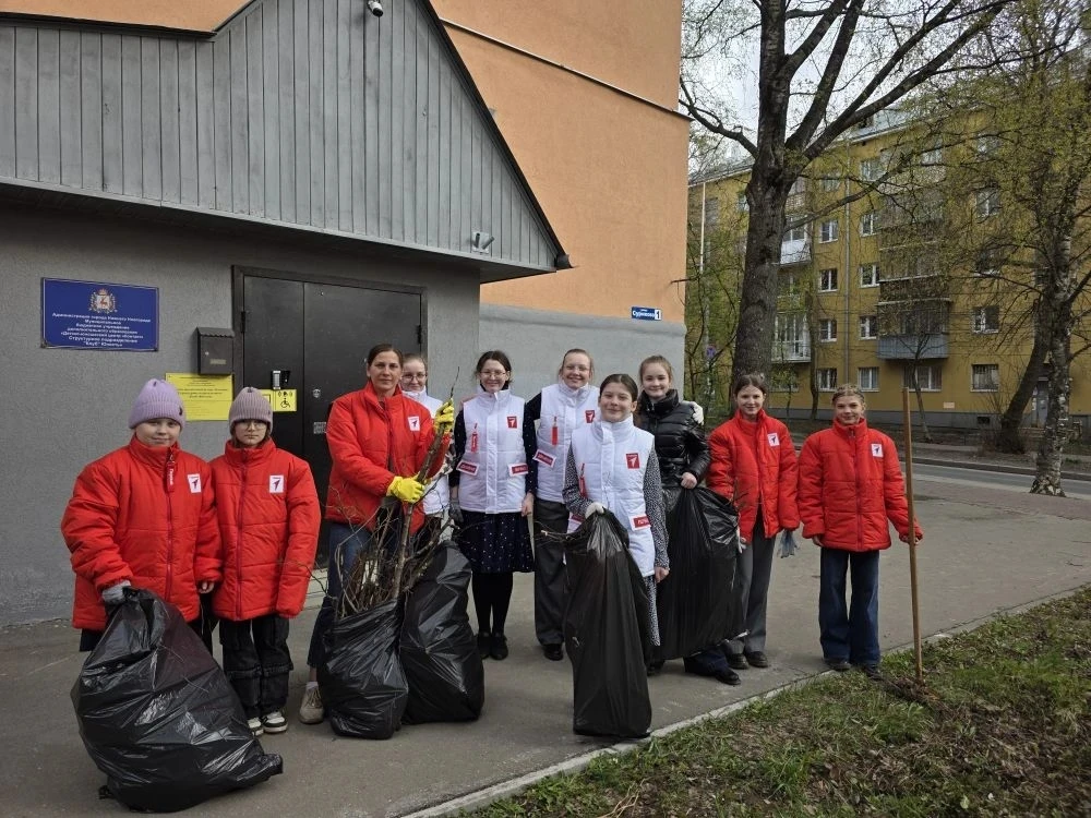 ☘"Первомайский субботник: «Мы за чистоту»🍀.