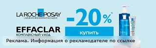 Хочешь быстро найти нужное лекарство? 🤔
Загляни в аптеку «Апрель»! На сайте можно:
- поискать товар