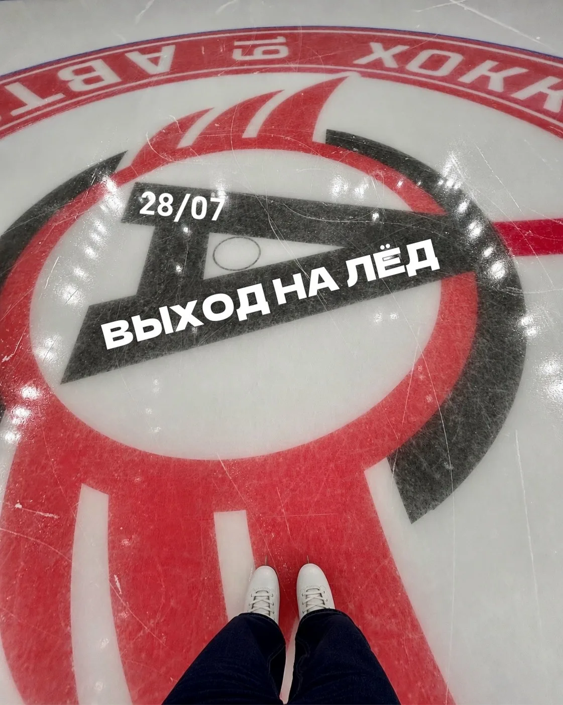 Мы не могли оставить вас без главного сюрприза технологического тура 👀
