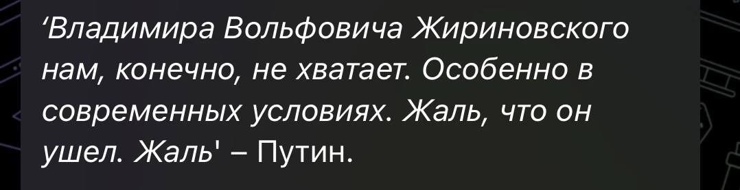Я не плачу, это просто дождь в моей комнате