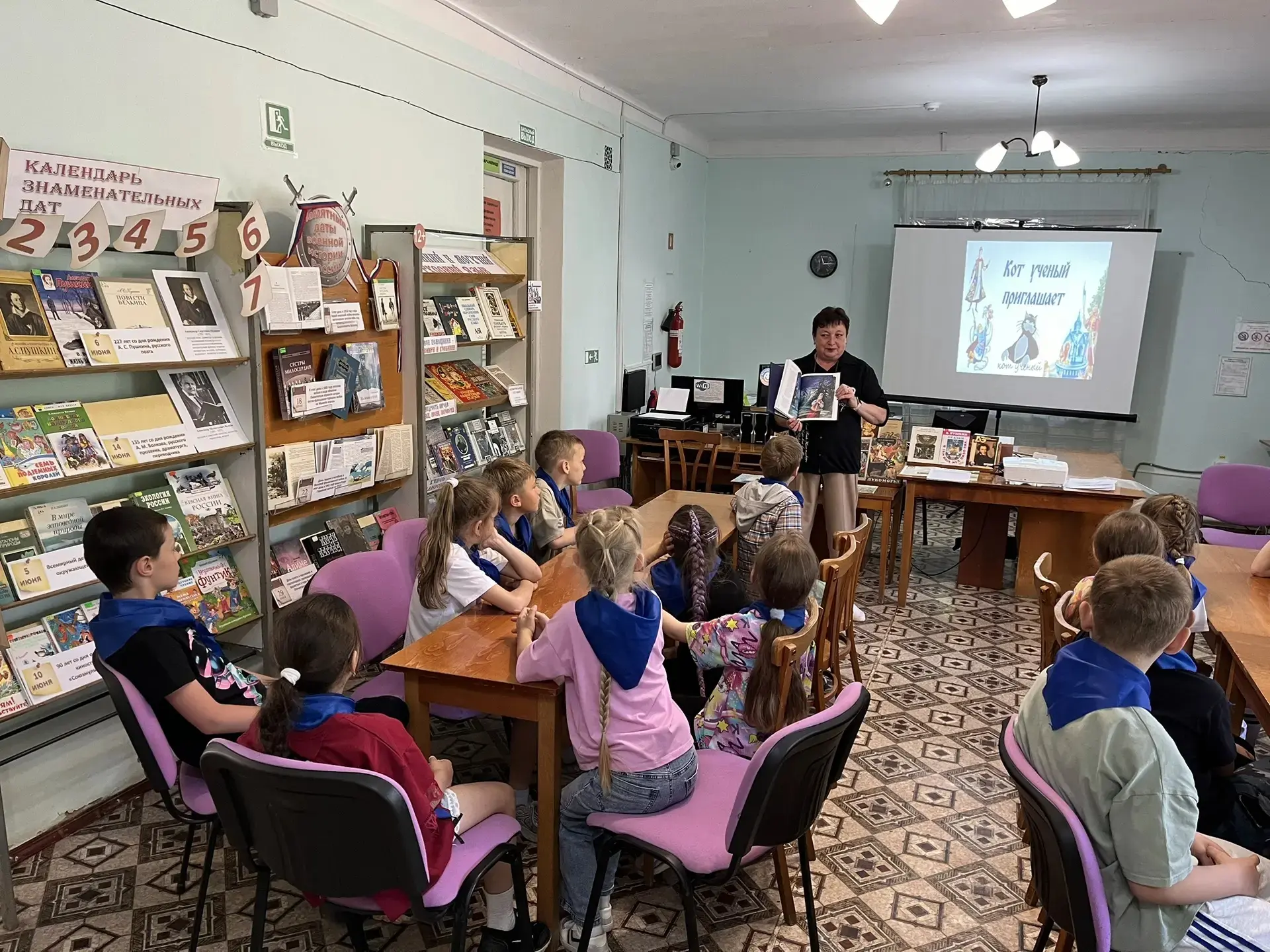 «ВЕЛИКИЙ И МОГУЧИЙ РУССКИЙ ЯЗЫК»