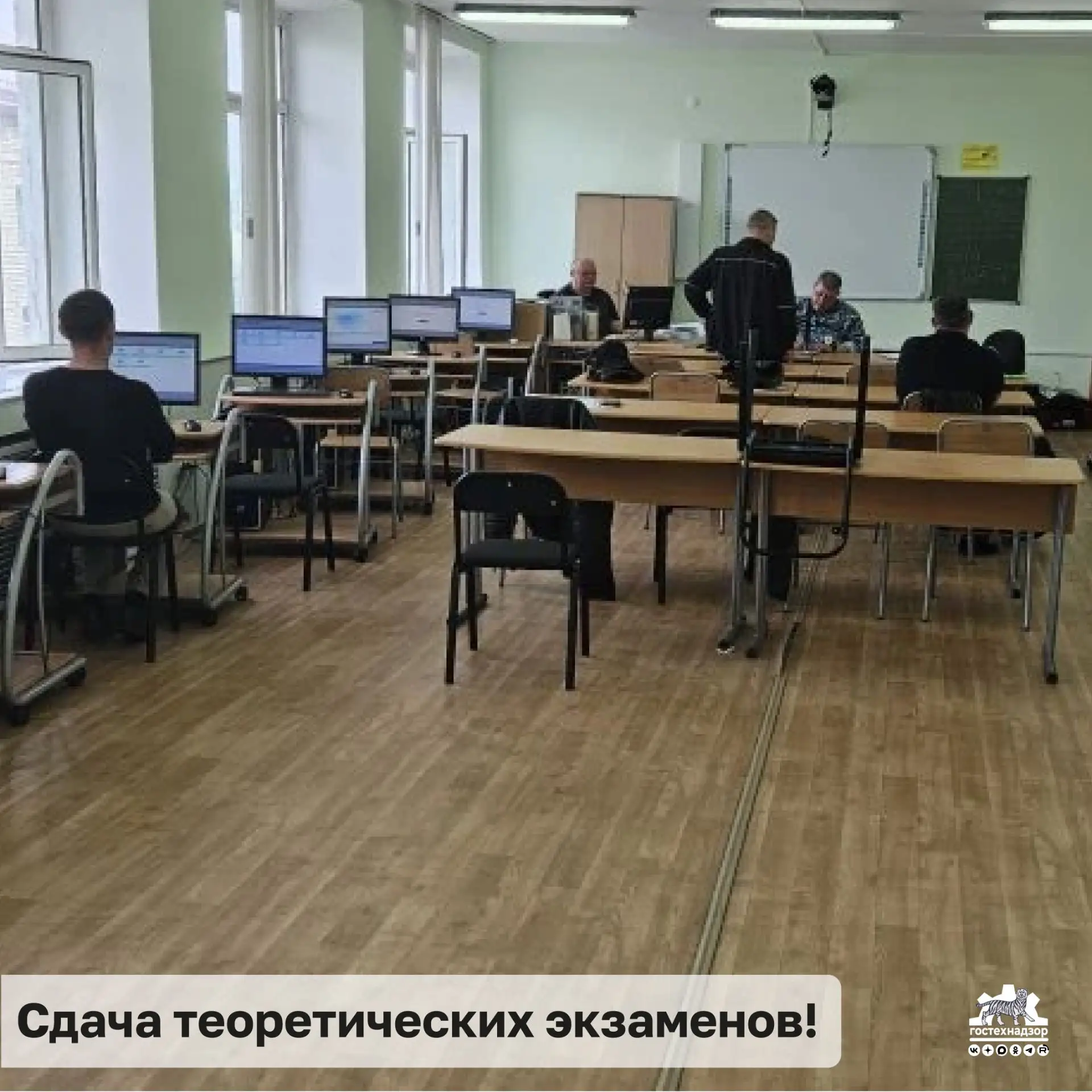 📚Теоретические экзамены на право управления самоходными машинами

Сотрудниками #гостехнадзореао Але