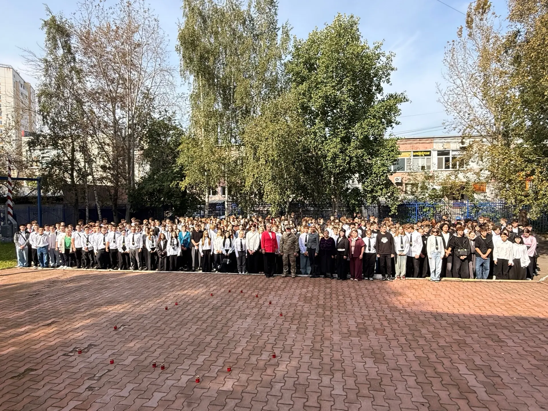 Митинг памяти «Скажем терроризму — НЕТ!»