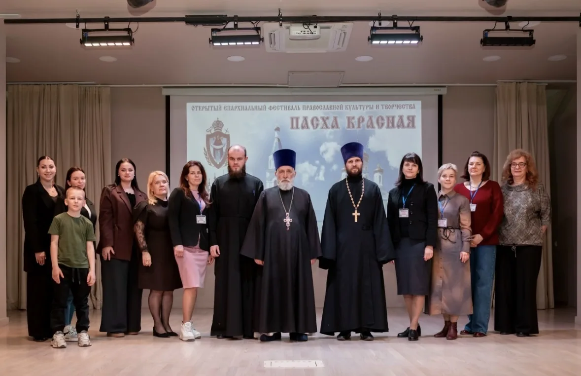 ✨ В нашей школе прошёл конкурсный день фестиваля «Пасха Красная 2026»! ✨  📅 18 апреля 2026 года на б