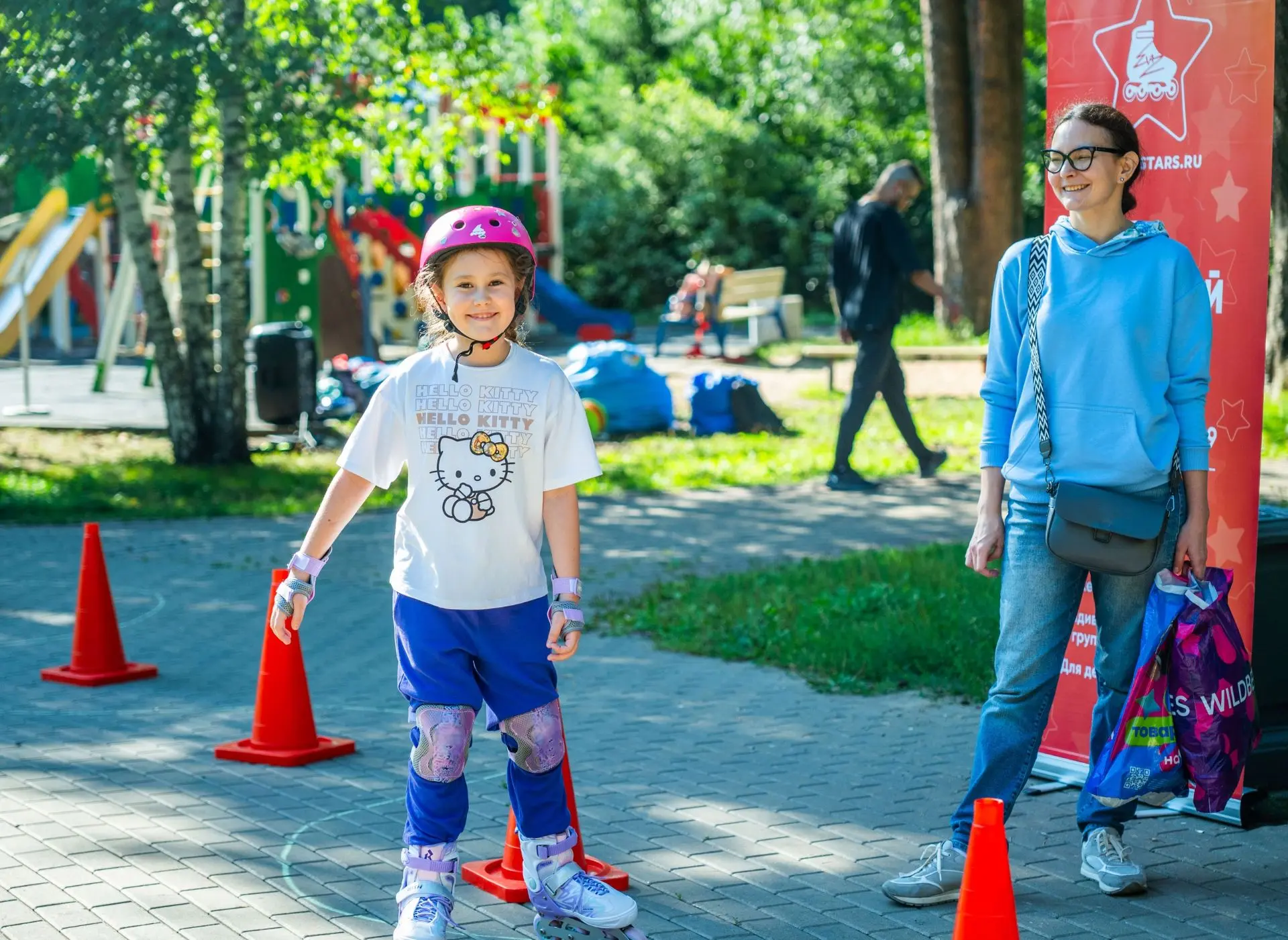 Доброе утро!