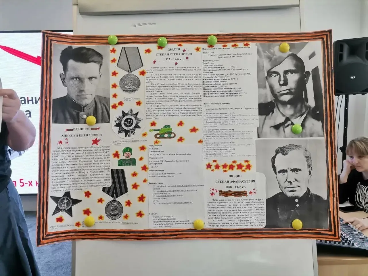 🎨3 марта наши пятиклассники, ставшие участниками регионального проекта "Классы первых", провели фест