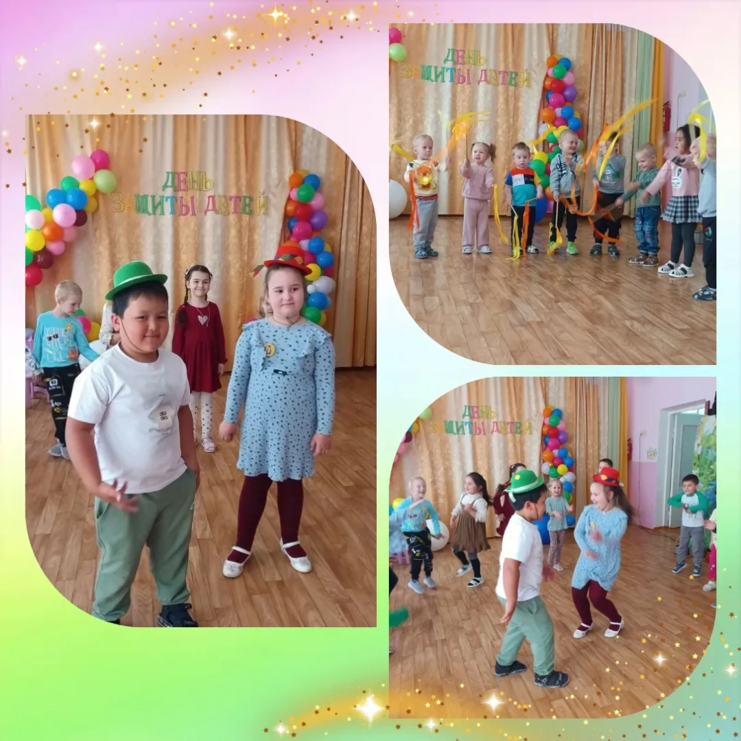 Детский сад N11 г. Ливны
🌟День защиты детей🌟
🎈Радостно, звонко, тепло прошёл главный праздник дет