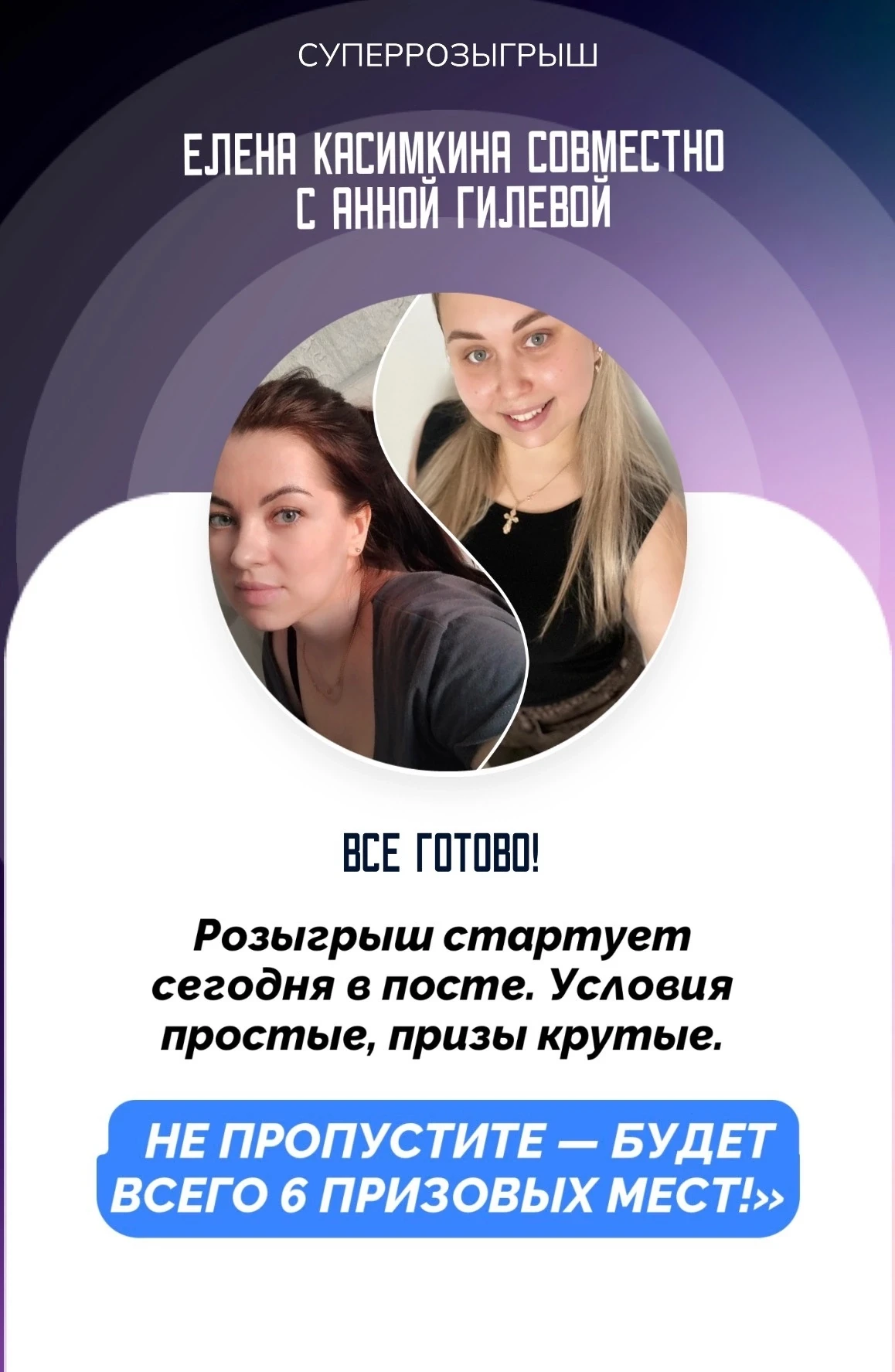 https://vk.ru/amiskicheva96