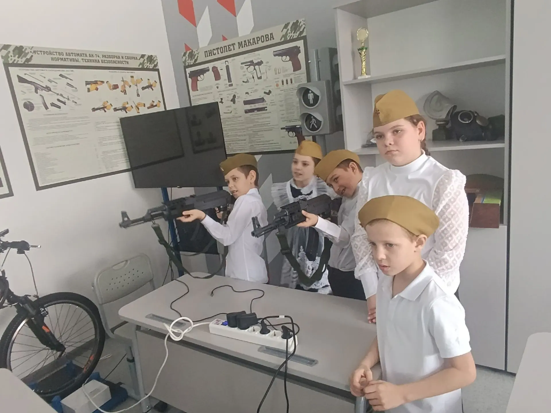 Зарница 2.0