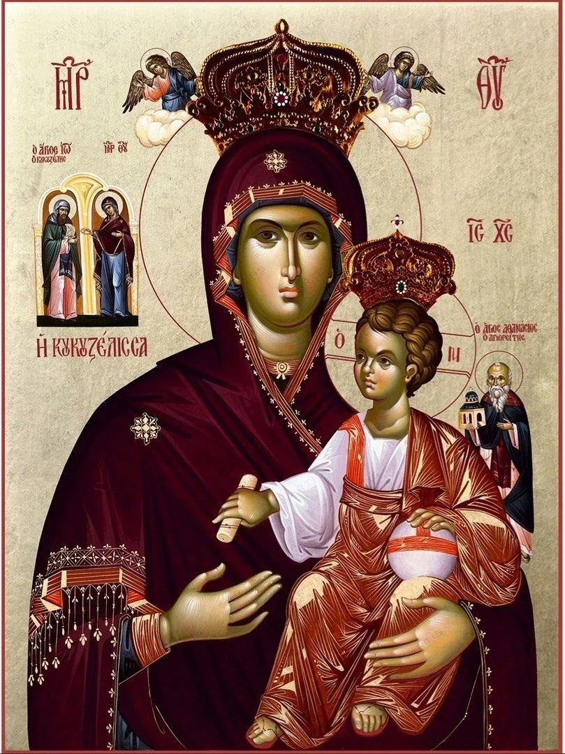 ПРЕСВЯТАЯ БОГОРОДИЦА СПАСИ НАС !