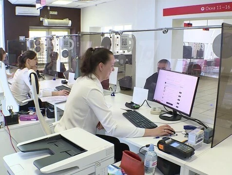 В Калужской области выбрали лучших специалистов МФЦ