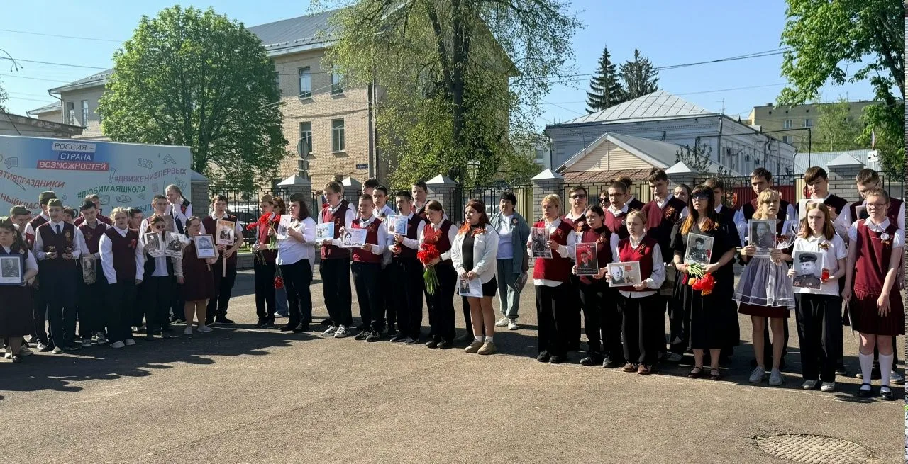 07.05.2026г. Торжественная линейка ко Дню Победы «Поклонимся великим тем годам»