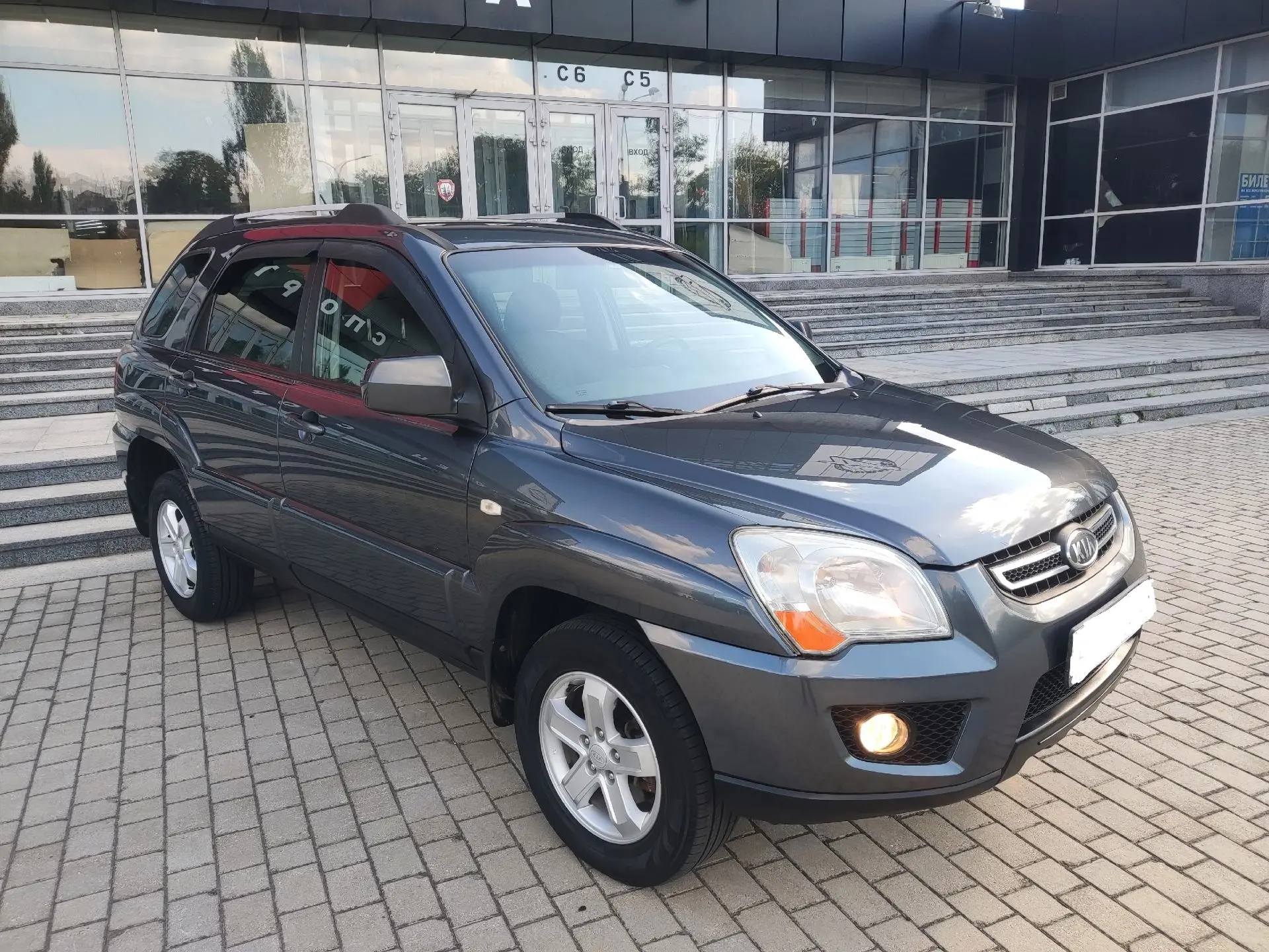 Kia sportage