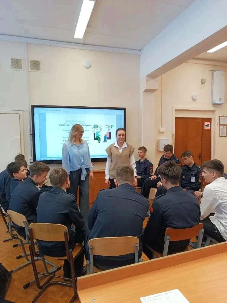 🚨В Колледже полиции прошли повторные тренинги для кадетов 9-11 классов по психологической подготовке