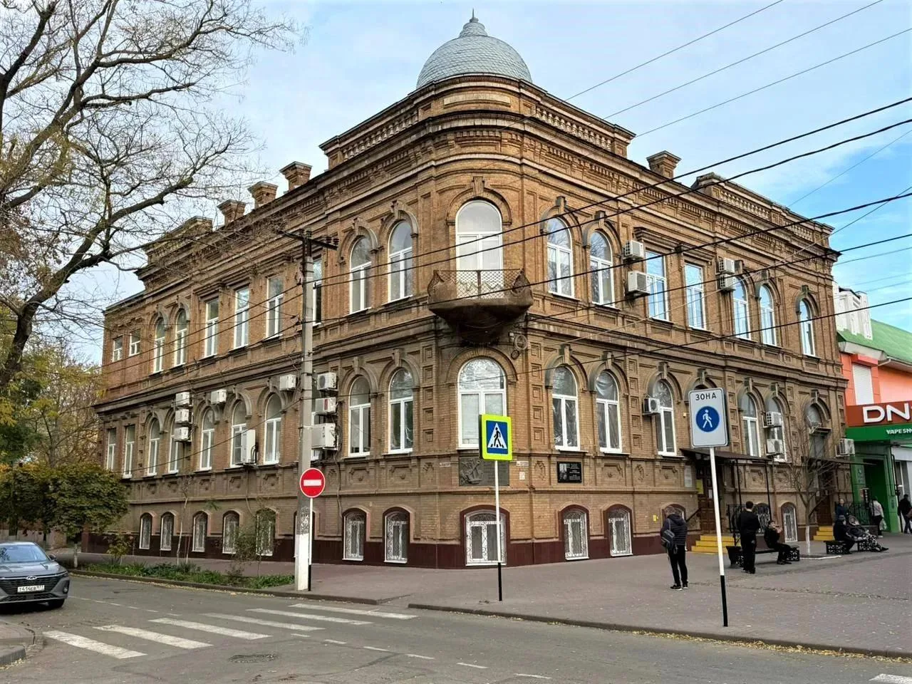 🏛 В Ейске утвердили границы охранных зон здания, где в годы Великой Отечественной войн...