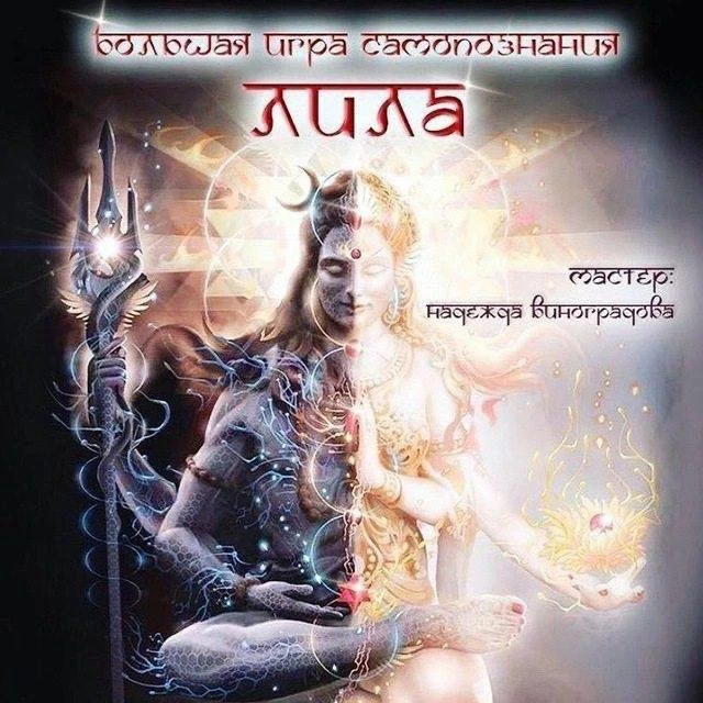 Друзья, завтра игра в 12:00 мск.