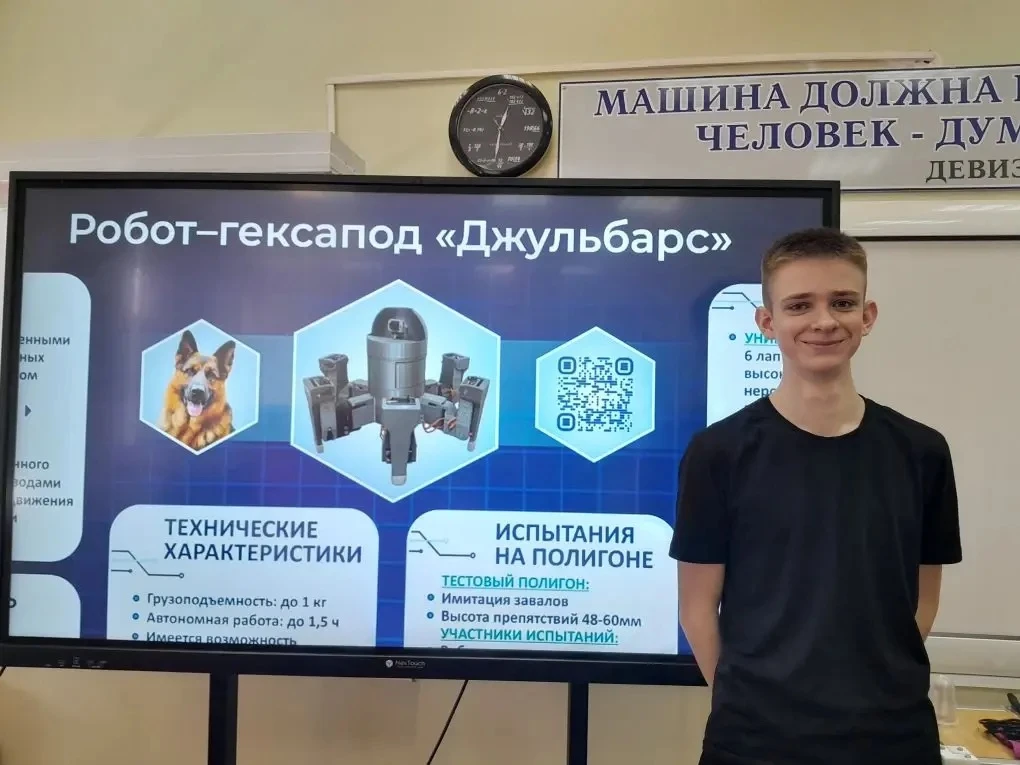 С огромной радостью и чувством глубокой гордости мы сообщаем о блестящих результатах наших учеников 
