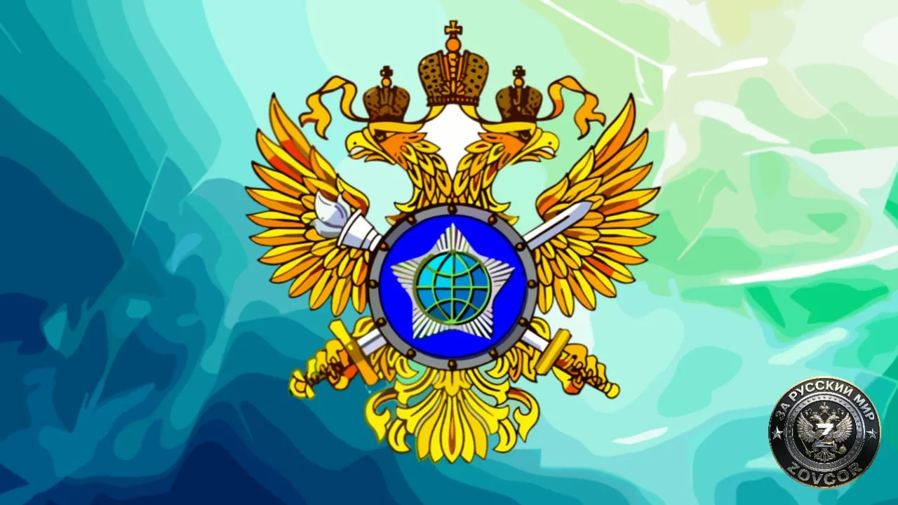 💥 Оружейный схематоз СБУ: Служба внешней разведки РФ раскрыла миллиардную коррупционну...