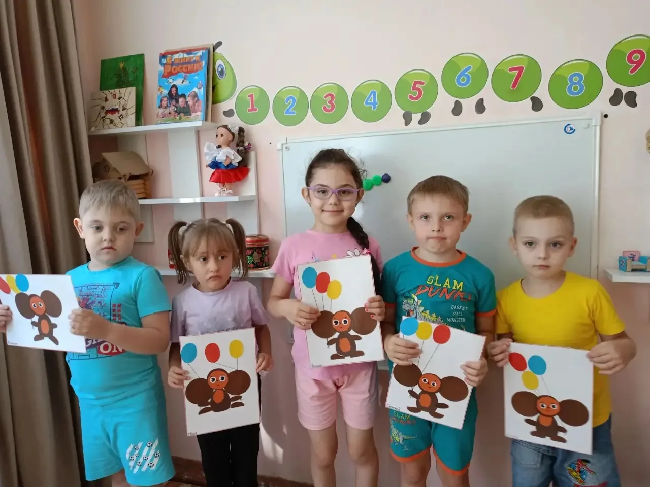 Сегодня, 20 августа, мы отмечаем особенный день – "День рождения  Чебурашки"!🎂🎁🎈