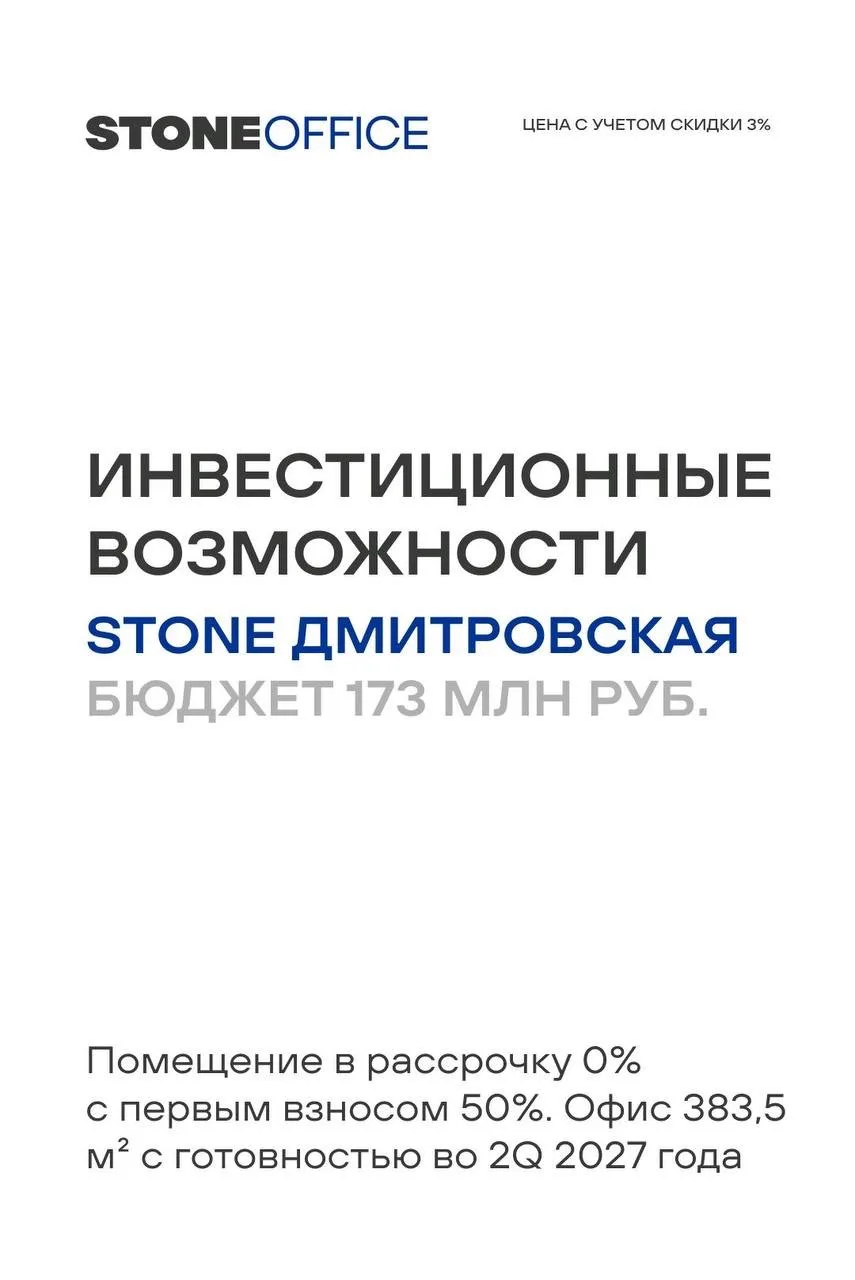 Новый выпуск рубрики #лотнедели, который мы готовим совместно с нашим консультантом Артёмом Цогоевым