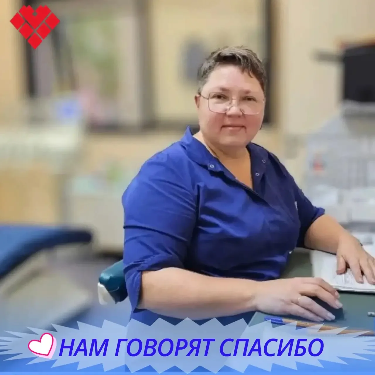 Пятница. Солнце. Югра. А что может согреть нас ещё больше в этот день? Конечно, ваши тё...